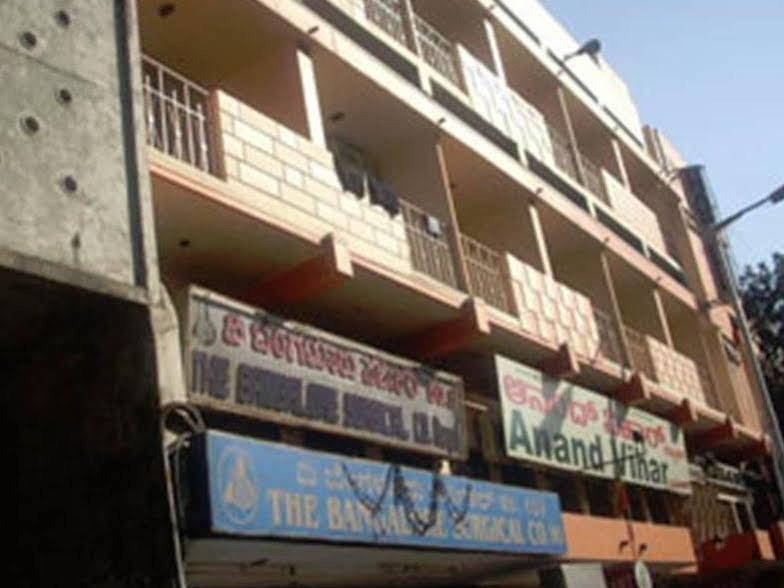 Hotel Anand Vihar バンガロール エクステリア 写真