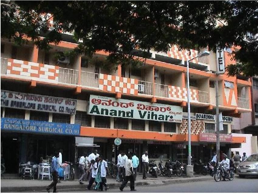 Hotel Anand Vihar バンガロール エクステリア 写真